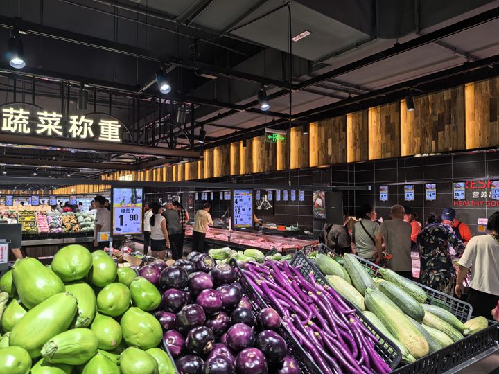 飞宇超市蔬果区域